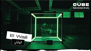 0101 - El Waili الوايلي | Cube Sessions (Live)