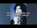 Gackt LAPIS PROLOGUE Romanji Version (Sing-A-Long) Lyrics