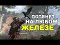 КАК ПОИГРАТЬ В Apex Legends И Resident Evil 2 Remake НА СЛАБОМ ПК? | МОЩНЫЕ ИГРЫ НА СЛАБОМ ПК