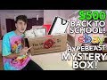 BACK TO SCHOOL $500 EBAY HYPEBEAST MYSTERY BOX!