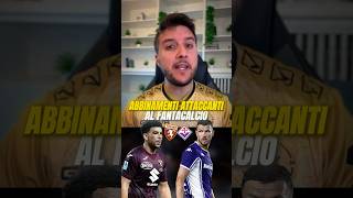 I Migliori Abbinamenti Attaccanti Per Lasta