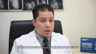 Uterine fibroids