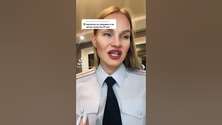 И впрямь 🧐 #менты #полиция #служба #участковый #екатеринбург #мвд