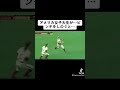 【大ピンチの後…アメリカ女子大生ピッチャー】 #プロ野球 #ソフトボール #softball #ワールドカップ #熱盛 #野球 #甲子園 #ウィンドミル
