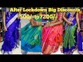 Uppada sarees After lockdown big offers/Manufacturing Uppada Pattu Sarees/With Price