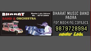 Download Lagu bharat band padra master lalu 9879728994 MP3