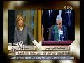 #هنا_العاصمة رئيس محكمة جنايات القاهرة
