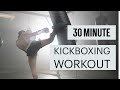 Intense 30 minute kickboxing hiit  heavy bag workout for ultimate fat burning