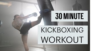 INTENSE 30 MINUTE KICKBOXING HIIT | Heavy Bag Workout For Ultimate Fat Burning