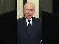 🤡 Путин СОЗНАЛСЯ В ПОЛНОМАСШТАБНОЙ ВОЙНЕ, но есть нюанс