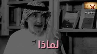 ماذا قال عن الصلاة !!