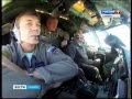 В Самару сегодня прибыл экипаж легендарного лётчика-испытателя, героя России Рубена Есаяна