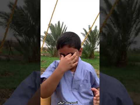 هذه الدنيا غريبة كل مافيها بكى أداء ماهر مشعل