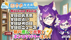 神城くれあ Kurea Channel Youtube 神城くれあ Kurea Channel Youtube