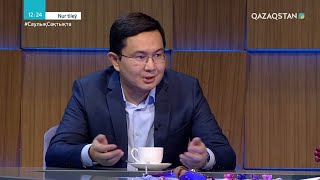 видео: «NUR TILEÝ». Мыңжылқы Бердіқожаев картинка: «NUR TILEÝ». Мыңжылқы Бердіқожаев