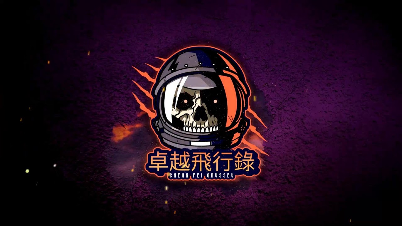 《卓越飛行錄》 2026/07/22 - 聽眾Open-Lines節目 - 歡迎提供分享Whatsapp +852 9789 5284