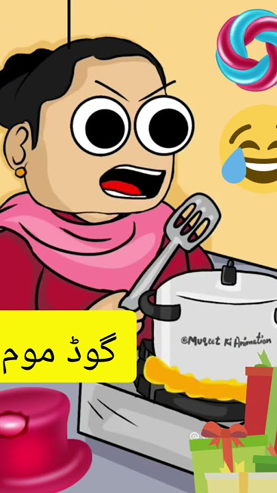 good mmom aed chledirn 😆😎