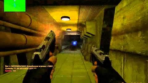 ZE FFVII MAKO REACTOR EPIC WIN EXTREME 2 WITH GRAV BY Hayton