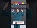 【NO BATIDÃO】TikTok dance tutorial TAKAHARU #shorts #trend #trending