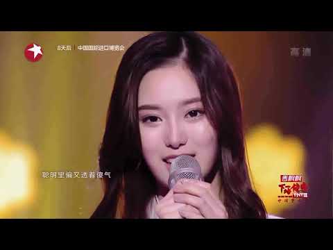 《下一站传奇》第2期: Xu Yiyang