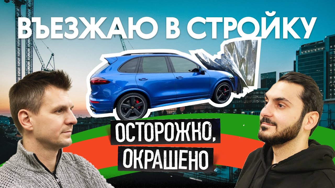 Машины бу в тюмени