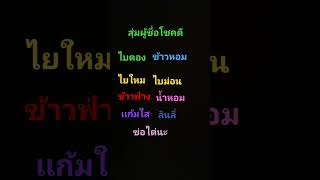 Download Lagu 24 ตุลาคม ค.ศ. 2025 MP3 Download Lagu 24 ตุลาคม ค.ศ. 2025 MP3