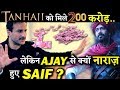 Why Saif Ali Khan Gets Upset With Ajay Devgn After Tanhaji's Success?