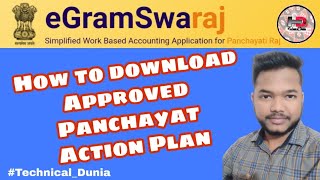 How to view and download Action Plan of you Panchayat | GPDP 2021 | screenshot 5
