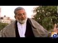 Umeed Hain-11 2014 (Bachay Mann