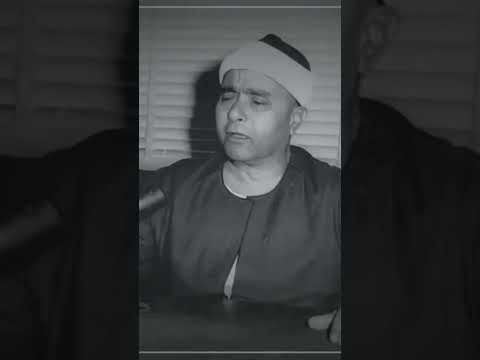 مصطفى اسماعيل قارئ مصري يعد من أبرز شيوخ التلاوة في مصر والعالم الإسلامي وقرا القرآن بأكثر من19 مقام