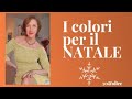 I colori alternativi per gli outfit di Natale!