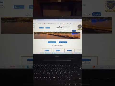 دعونا ننسي المزاد اللي فات و نبدا مزاد جديد   