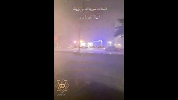 تلاوة خاشعة عطرة مباركة جميلة عذبة للشيخ سعد الغامدي ماتيسر من سورة الواقعة