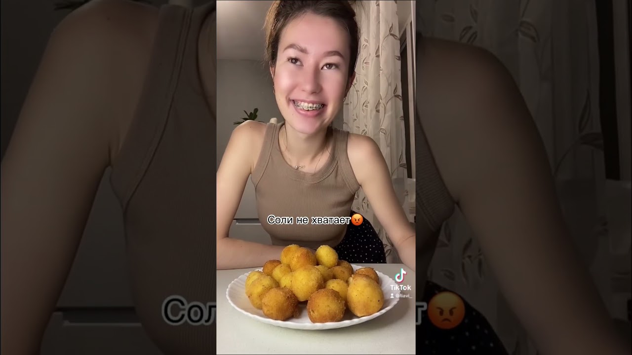 20 августа 2023 г.