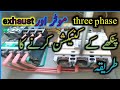 how to connection three phase exhaust fan