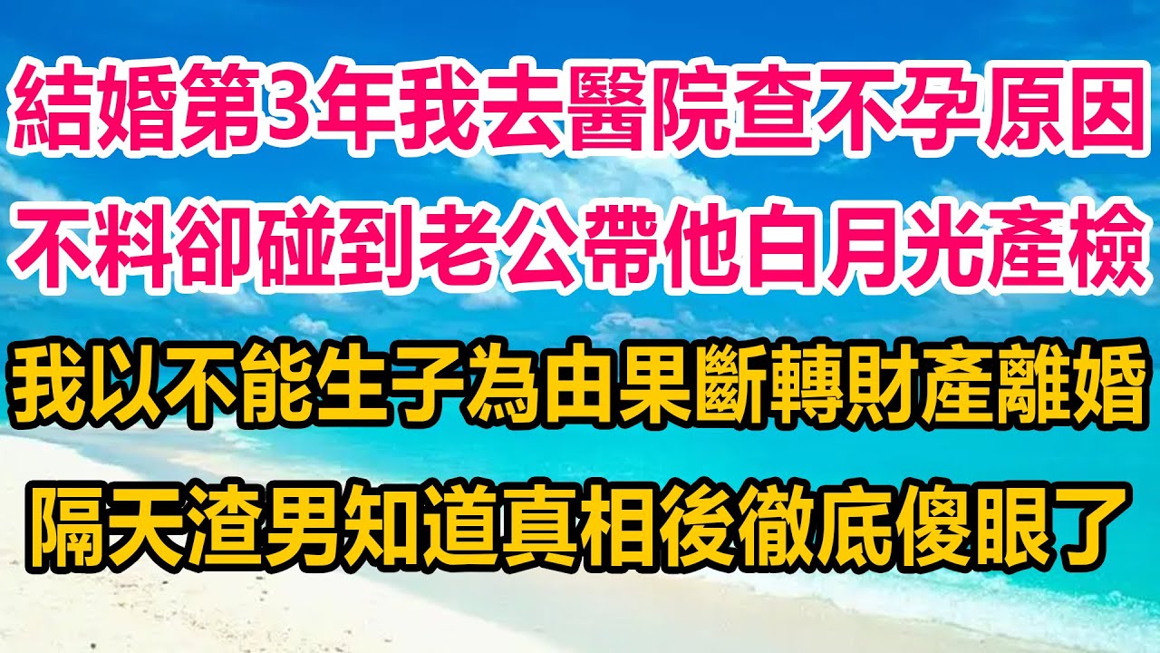 遍地露宿特種兵 加沙剿寇或驟停