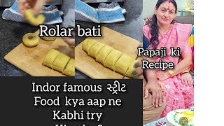 Aaj ki new recipe indori famous rolar bati #viralvideo amiya's kitchen like share Comments subscribe