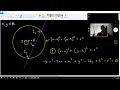 How to find where a circle (x-a)^2+(y-b)^2=r^2 and line y=cx+d intersect on a graph
