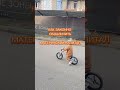 ЗАКОННО обналичить МАТКАП?!