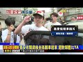 孫安佐火槍案100萬交保後 首開庭露面還比YA@newsebc
