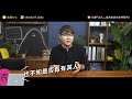 10個必學加密貨幣投資知識 |【穩定幣, defi, 出入金, 充值, 交易所, 轉幣】