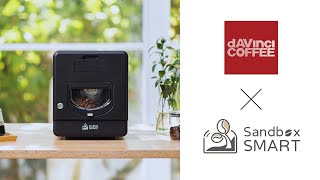 daVinci Coffee feat. Sandbox Smart R2