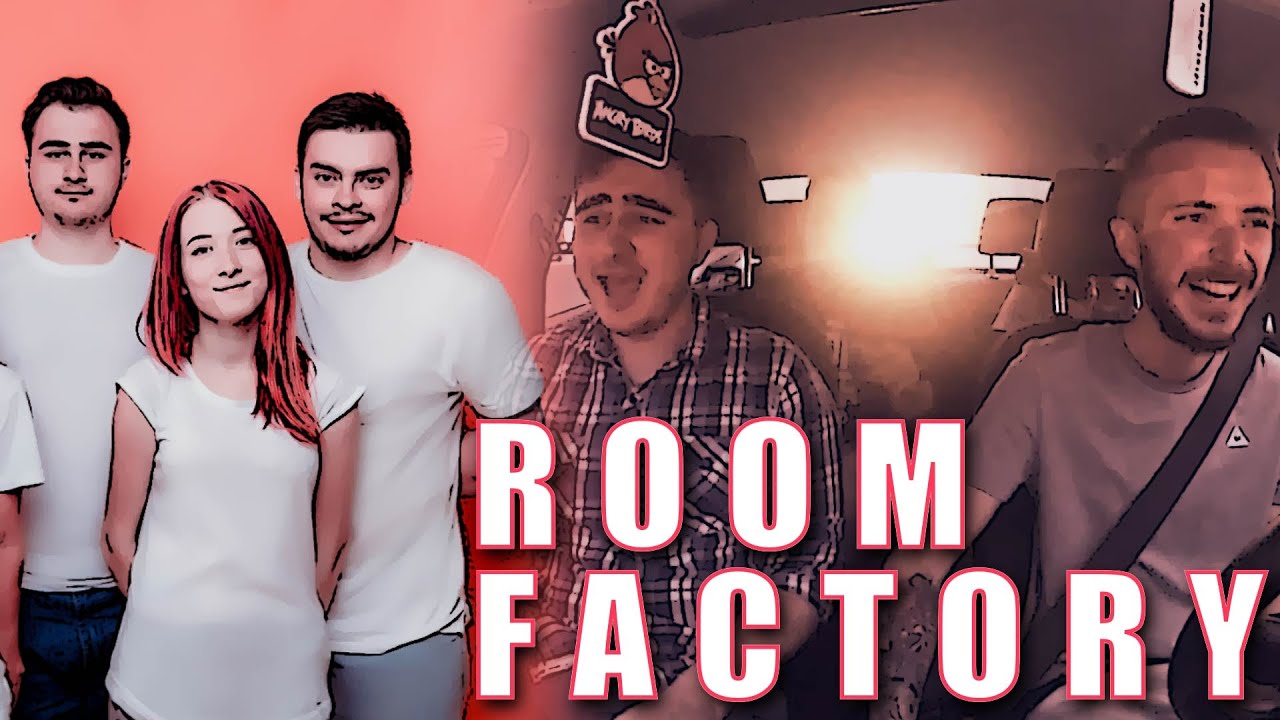 рум фэктори