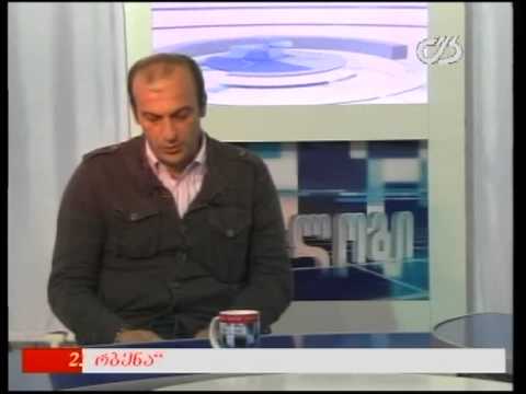 თოქ-შოუ \'დიალოგი\' - 25/04/2014 (ნაწილი მეორე)