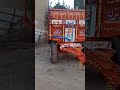 من أحلى المقطير بالليزر شغل محمد الحديدي وتصميم احمد بلوغ الخطاط العالمي