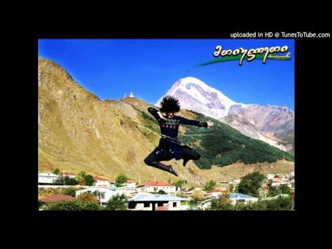 ასე ღიღინში ♡ ase giginshi