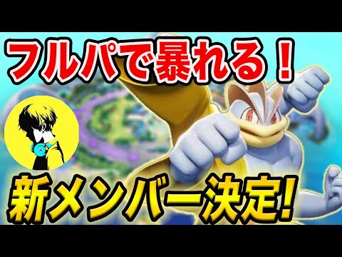 【毎日参加型】60000いくぞい！【ブロスタ】 - 【毎日参加型】60000いくぞい！【ブロスタ】