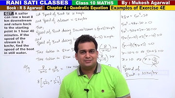 Class 10 Maths (Ex 4E Example 27) Quadratic Equations (RS Aggarwal 2020)