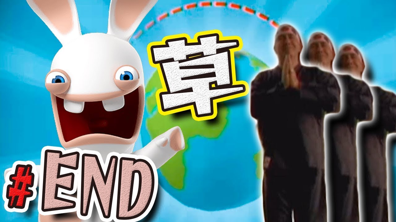 意味わからんw日本じゃない日本で大暴れ『ラビッツ・パーティー