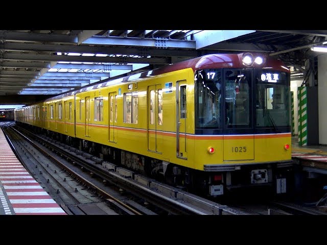 4K】東京メトロ銀座線1000系3次車・4次車特別仕様車(東芝